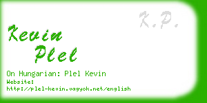 kevin plel business card